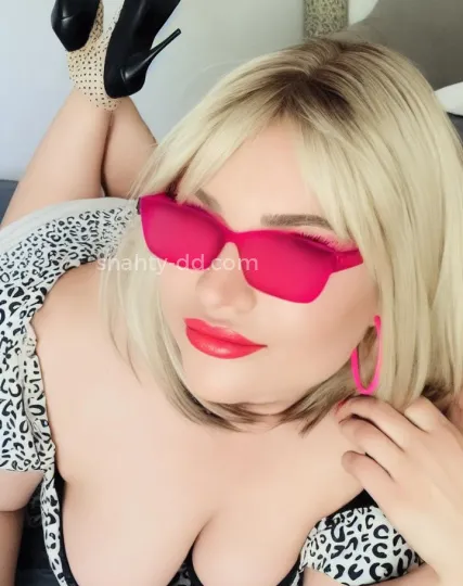 Проститутка Алиса milf - Фото 5 №262455