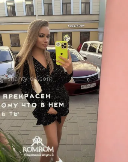 Проститутка Ева - Фото 6 №385776