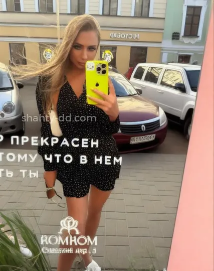 Проститутка Ева - Фото 1 №385776