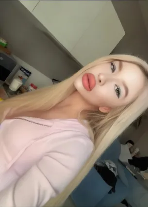 Карина - Фото 1